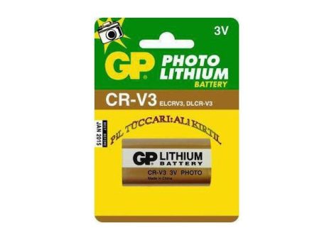 GPCR-V3 LITHIUM FOTÓ AKKUMULÁTOR